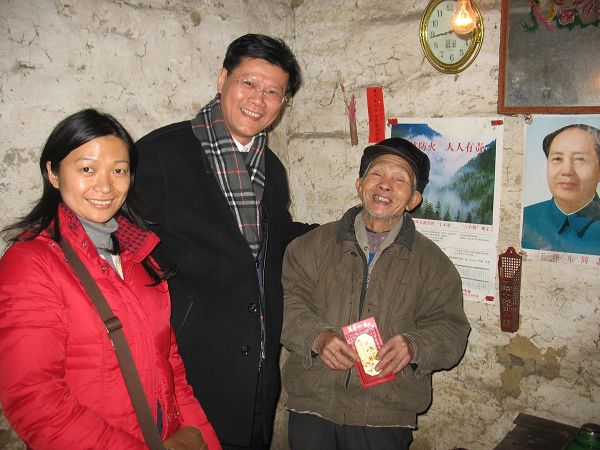 huaiji5 huaiji5