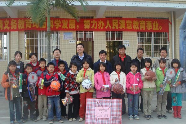 huaiji4 huaiji4