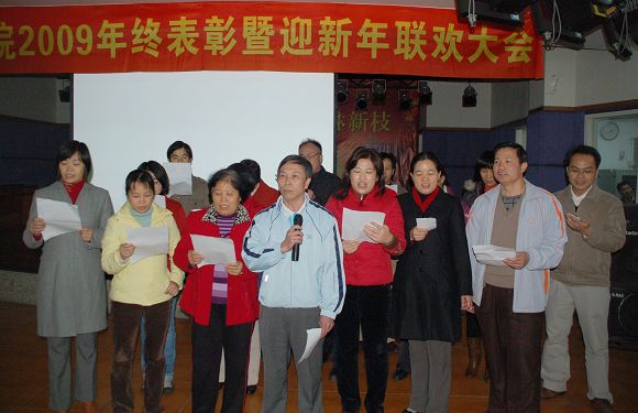 09nianzhongbiaozhang 3 09nianzhongbiaozhang 3