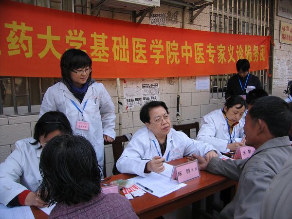 huaiji2 huaiji2