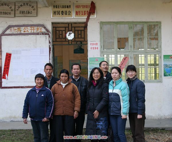 huaIJI6 huaIJI6