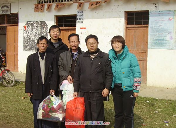 HUAIJI7 HUAIJI7