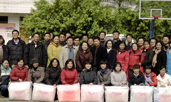 huaiji1 huaiji1