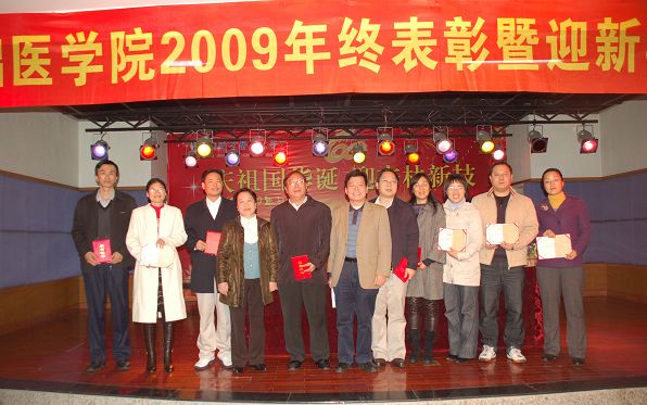 09nianzhongbiaozhang 2 09nianzhongbiaozhang 2